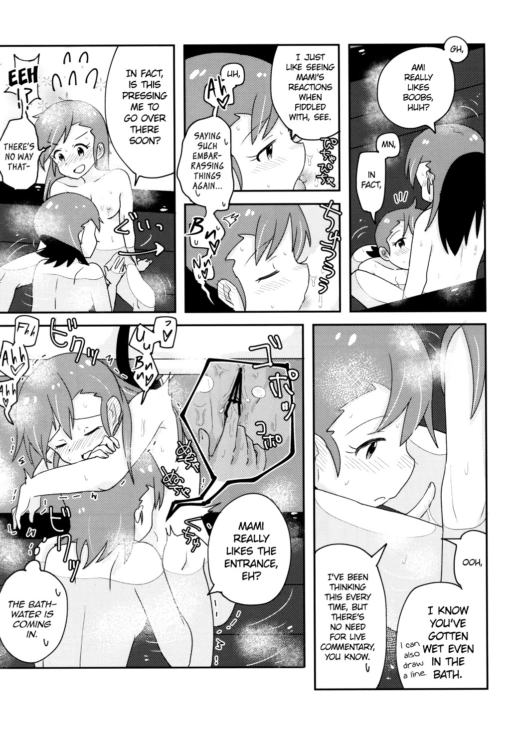 Hentai Manga Comic-Two and Two-Read-18